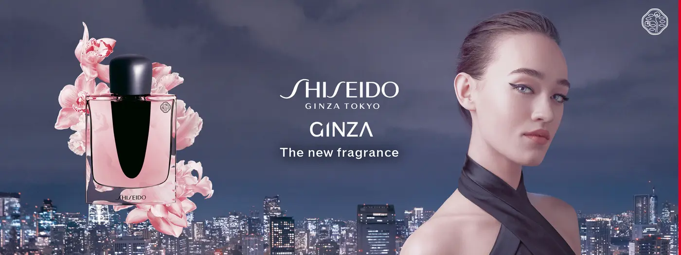 Shiseido Ginza: Der neue Shiseido Duft 