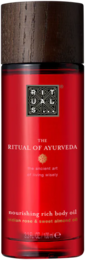 Rituals – The Ritual of Ayurveda Rich Body Oil