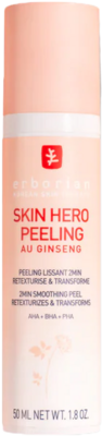 Erborian – Skin Hero Peeling