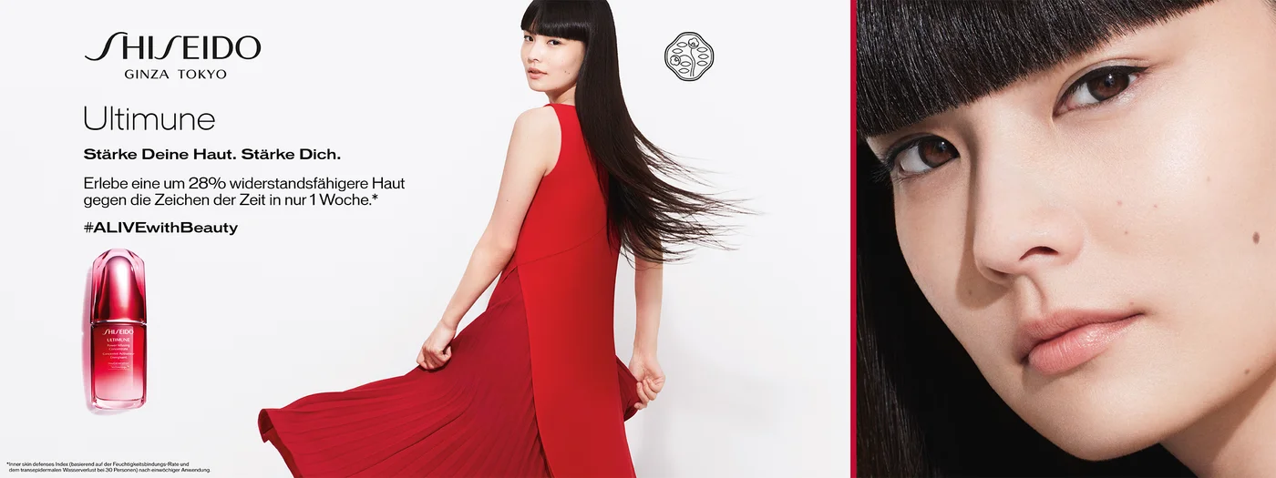 Ultimune Power Infusing Concentrate von SHISEIDO 